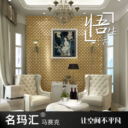 Mingma Hui Золотое металлическое стеклянное мозаичное телевидение