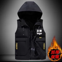 Демисезонный трендовый жилет, удерживающий тепло пуховик с капюшоном с пухом, облегающий крой, увеличенная толщина, в корейском стиле, делается под заказ, с печатью вашего логотипа