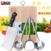 Thép không gỉ cutter set đồ dùng nhà bếp bộ đầy đủ của bếp thớt nhà bếp dao cắt board kết hợp knife knife board Phòng bếp