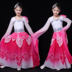 Trang phục múa tay áo mới thiếu nhi Cai Wei Jinghong Vũ điệu tay áo Trang phục Trung Quốc Phong cách cổ điển Trang phục khiêu vũ - Trang phục thời trang bé gái Trang phục