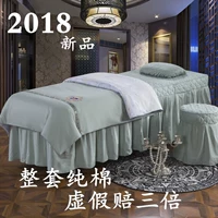 Beauty khăn trải giường cotton gia đình của màu bông thêu chăm sóc sắc đẹp massage toàn thân salon Bốn phong cách châu Âu custom-made giường váy - Trang bị tấm ga trải giường nối mi