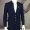Mới ngắn kích thước nhỏ cổ áo phù hợp với quần tây phù hợp với nam nhà tạo mẫu tóc phiên bản Hàn Quốc của bộ đồ mỏng hai mảnh áo vest nam cao cấp