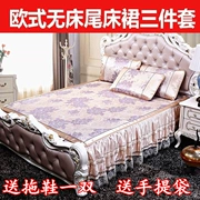 Châu âu mùa hè mat giường váy ba bộ 1.8m2 mét trải giường mô hình băng lụa thảm có thể tháo rời có hoặc không có giường đuôi 1.5