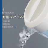 Холодный чайник Liangshi Домохозяйный пластиковый чайник Liangki Белый травяной чай устойчив к высокой температуре, прозрачно
