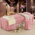 100% cotton vẻ đẹp trải giường bốn bộ cotton cao cấp vật lý trị liệu beauty salon đặc biệt giường massage trải giường Trang bị tấm