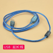 Male đến nữ mở rộng USB usb máy tính cáp dây nối ANT + U đĩa chuột mở rộng bàn phím máy thu hình cáp - USB Aaccessories