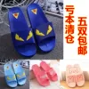 Товары от qq375581591