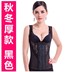 Băng siêu mỏng bụng corset bộ sưu tập đồ lót của sữa cơ thể nhựa corset hỗ trợ ngực vest quần áo mỏng sau sinh nữ mùa hè quần lót Sau sinh