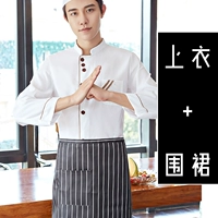 Белый топ + фартук