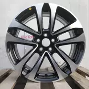 Bánh xe trung tâm Roewe RX3 Bánh xe nguyên bản 17 inch Roewe RX3 ferrule tuổi lốp hợp kim nhôm - Rim