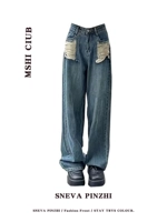 Ретро дизайнерские джинсы, приталенные штаны, в американском стиле, тренд сезона, высокая талия, свободный прямой крой