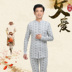 Trung niên và người đàn ông tuổi của chiếc áo đan len bông Qiuyi Qiuku phù hợp với kích thước lớn đồ lót nhiệt tuổi người đàn ông để mở cha để mặc Phù hợp với nóng lên