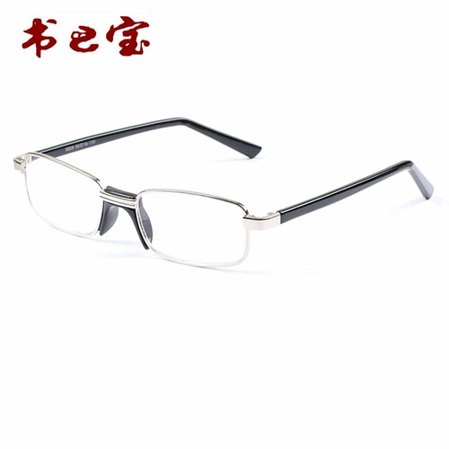 Старый цветочный зеркал высокий бренд бренда подлинное