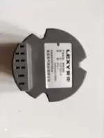 SDC301-3 законченная батарея