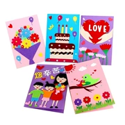 Thiệp chúc mừng ngày của mẹ dành cho trẻ em Làm thủ công DIY sản xuất giấy màu sáng tạo không dệt dán thiệp sinh nhật ba chiều