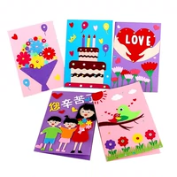 Thiệp chúc mừng ngày của mẹ dành cho trẻ em Làm thủ công DIY sản xuất giấy màu sáng tạo không dệt dán thiệp sinh nhật ba chiều đồ chơi cho trẻ sơ sinh