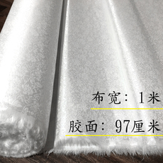 Узорчатый шёлк 1米宽高温韩绫字画装裱材料机器裱画带胶膜绫子加厚加密湖州绫绢