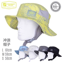 Шапка, уличный солнцезащитный крем подходит для мужчин и женщин, быстросохнущая солнцезащитная шляпа, защита от солнца, УФ-защита