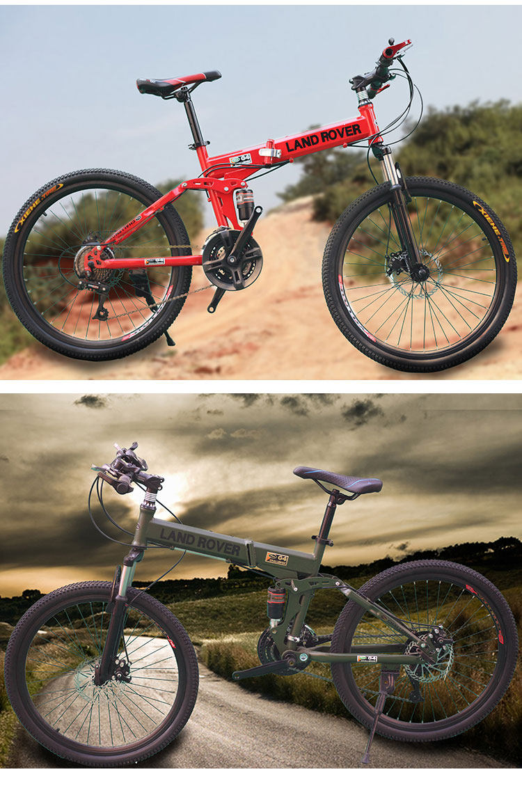 20/24/26寸铝合金折叠变速路虎山地车一体轮双减震碟刹山地自行车
