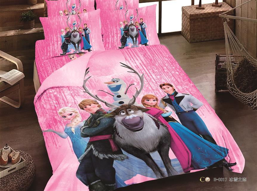 Home Choice Kids Bedding
