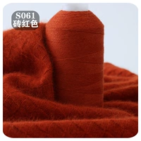 Кирпичный красный S061 кирпичный красный