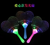 Новый продукт Night Market Light -Emtingmating Mall Fan's Children's Light -Emerting Toy Mourns Stalls, горячая распродажа, Прямые продажи продукта Rivers and Lakes Square Products