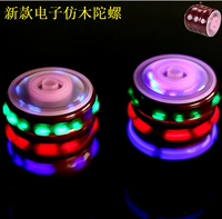 Волчок, 6 шт