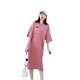 Cho con bú Thời trang Đi chơi Thời trang Sản phụ Mặc vào mùa xuân Cho con bú Mặc Bên ngoài Cho con bú Mặc ngoài Cho con bú Mặc trên đầu Trang phục Phụ sản Váy ngủ cho Phụ nữ - Áo thai sản
