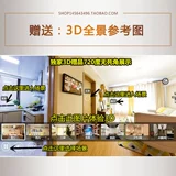 HD Modern Hong Kong -стиль настольный компьютер улучшение виллы вилла дизайн дизайна украшения украшения