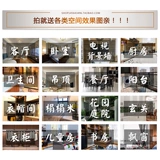 HD Modern Hong Kong -стиль настольный компьютер улучшение виллы вилла дизайн дизайна украшения украшения