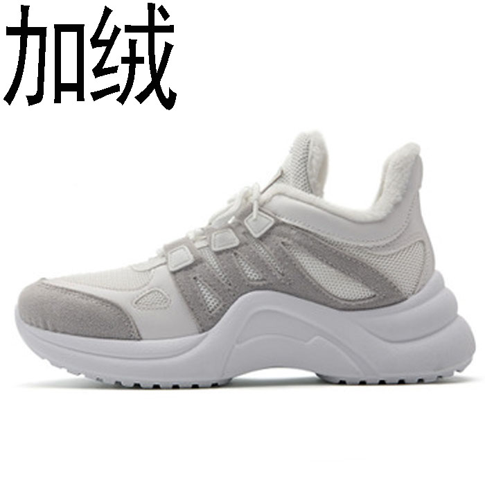 Grey Plushspring and autumn 2020 gym shoes female ventilation Mesh surface student Single shoes white Thick bottom leisure time run Daddy shoes Big size 41