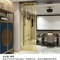ширма 北欧铁艺简约金属不锈钢玫瑰金屏风轻奢餐厅客厅玄关镂空隔断装饰