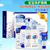 Hàn Quốc nhập khẩu đồ vệ sinh cá nhân bé tắm chăm sóc da bé bộ chăm sóc hộp quà tặng Sản phẩm chăm sóc em bé tắm
