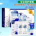 Hàn Quốc nhập khẩu đồ vệ sinh cá nhân bé tắm chăm sóc da bé bộ chăm sóc hộp quà tặng