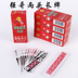 Kao 100 Nam Thông Mahjong Yunping Mini Tông Mahjong Hu Laoda Long Thương hiệu Chính hãng Long Bán buôn - Các lớp học Mạt chược / Cờ vua / giáo dục cờ vua thuỷ tinh Các lớp học Mạt chược / Cờ vua / giáo dục