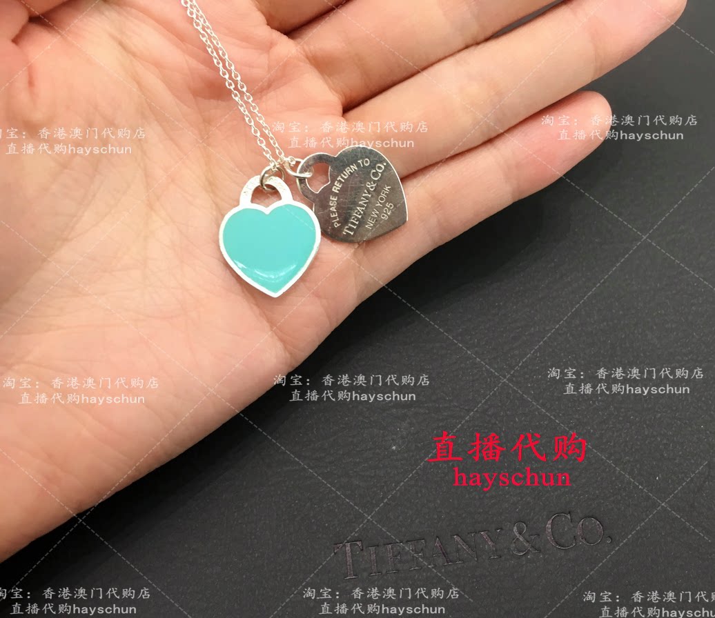 Подвеска Tiffany, голубая большая эмаль, серебро 925 образец