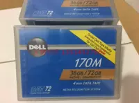 Новая оригинальная Dell4mm Dat72 36GB-72GB 170M лента