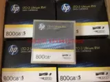 Новая оригинальная лента HP LTO3 C7973A Резервное копирование данных 400GB-800GB Распаковка