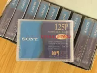 Новая подлинная лента данных Sony/Sony DDS-3 DGD125P 12G-24GB DAT24