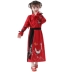 Sách trang phục trẻ em, Hanfu, Gufeng, Guoxue, bé trai, Xianqi, Xigong, bé trai, trang phục guzheng, phong cách Trung Quốc - Trang phục