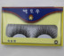 Một hộp 15 cặp Huiyuan lông mi giả F14 dày qua giai đoạn trang điểm hiện hộp đêm lọn tóc đoạn dài lông mi giả tự dính Lông mi giả