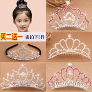 Vương miện mũ trẻ em công chúa cô gái vương miện pha lê headband dễ thương siêu dễ thương Hàn Quốc phụ kiện tóc cô gái ngọt ngào