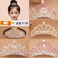 Vương miện mũ trẻ em công chúa cô gái vương miện pha lê headband dễ thương siêu dễ thương Hàn Quốc phụ kiện tóc cô gái ngọt ngào kẹp tóc sau