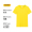 Yellow Pure Cotton T-shirt - Yellow