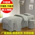 Vẻ đẹp trải giường bốn bộ cotton đơn giản cao cấp Châu Âu sang trọng nhỏ phong cách mục vụ Hàn Quốc giường massage bìa có thể được tùy chỉnh mẫu ga giường spa Trang bị tấm
