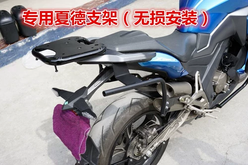 Shengshi ZT310-X боковая коробка, Shengshi 310 боковая коробка боковой короб