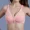 Mùa hè mỏng phần trung niên áo ngực cotton không thép vòng đồ lót mẹ khóa trước kích thước lớn cô gái cotton áo ngực phụ nữ mang thai