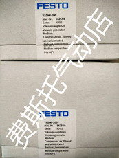 аксессуары для бейсбола