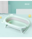 Складная домашняя собачья кошка для купания кошка большая, средняя медицина для собачьей бочо