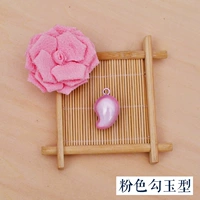 Pink Hook Jade Type 1